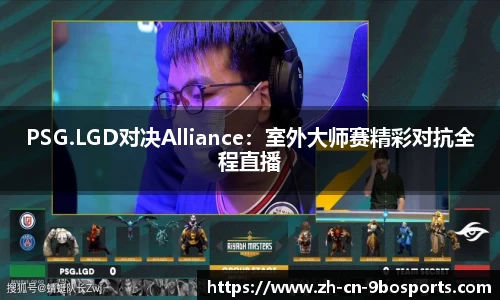 九博体育官方网站